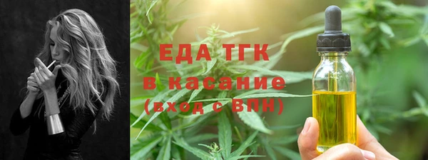 скорость Вязники