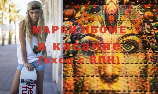 скорость Вязники